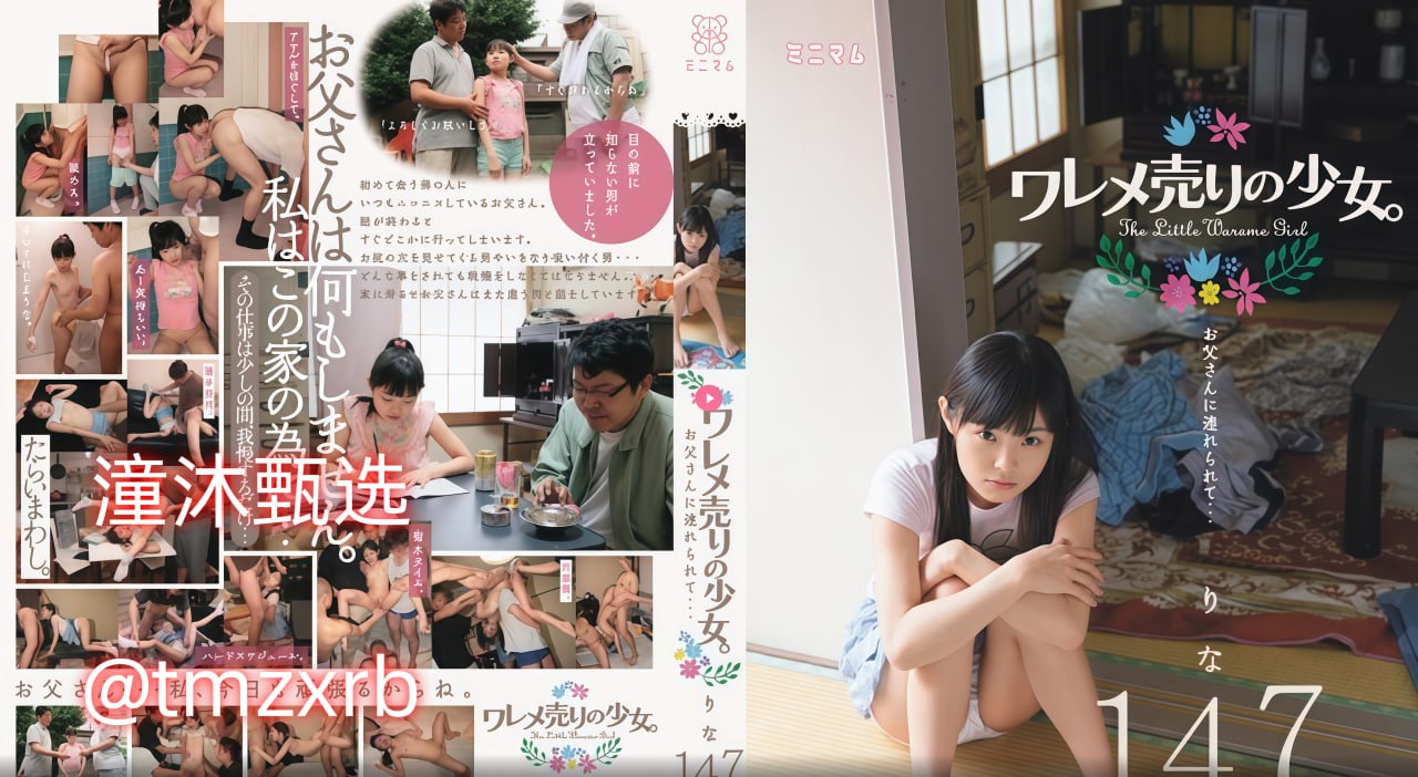 《女人被两根一起进3p全过程》视频大全_最新电视剧...