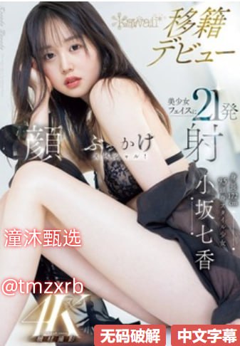 东京热久久综合伊人AV,亚洲乱妇熟女爽到高潮,亚洲免费在线一二三区