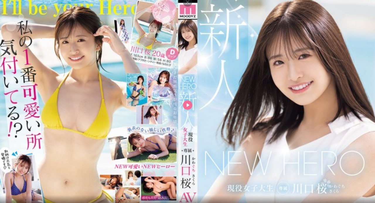 《6分34秒张津瑜》电视剧在线观看_BD中字手机在线播放...
