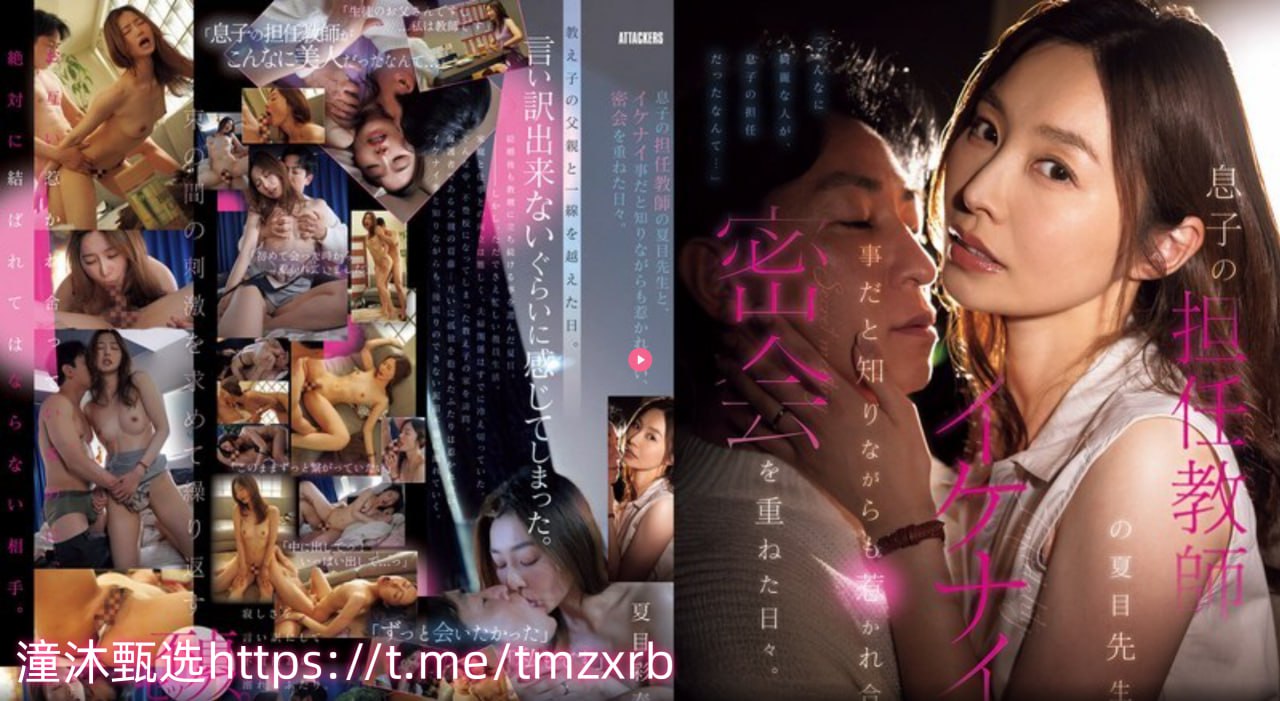 高清日本女人裸体写真集_1080P免费播放高清完整版