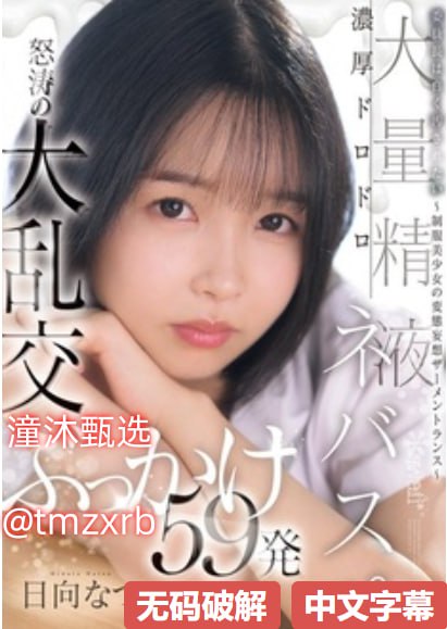 色就是色欧美图片アジアのHDフルバージョンオンラインストリーミング