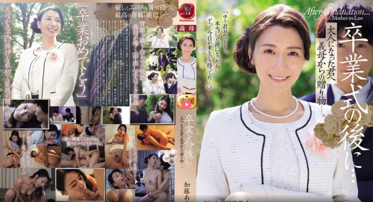 《美国家庭作业1993》最新电影在线观看_高清版在线...