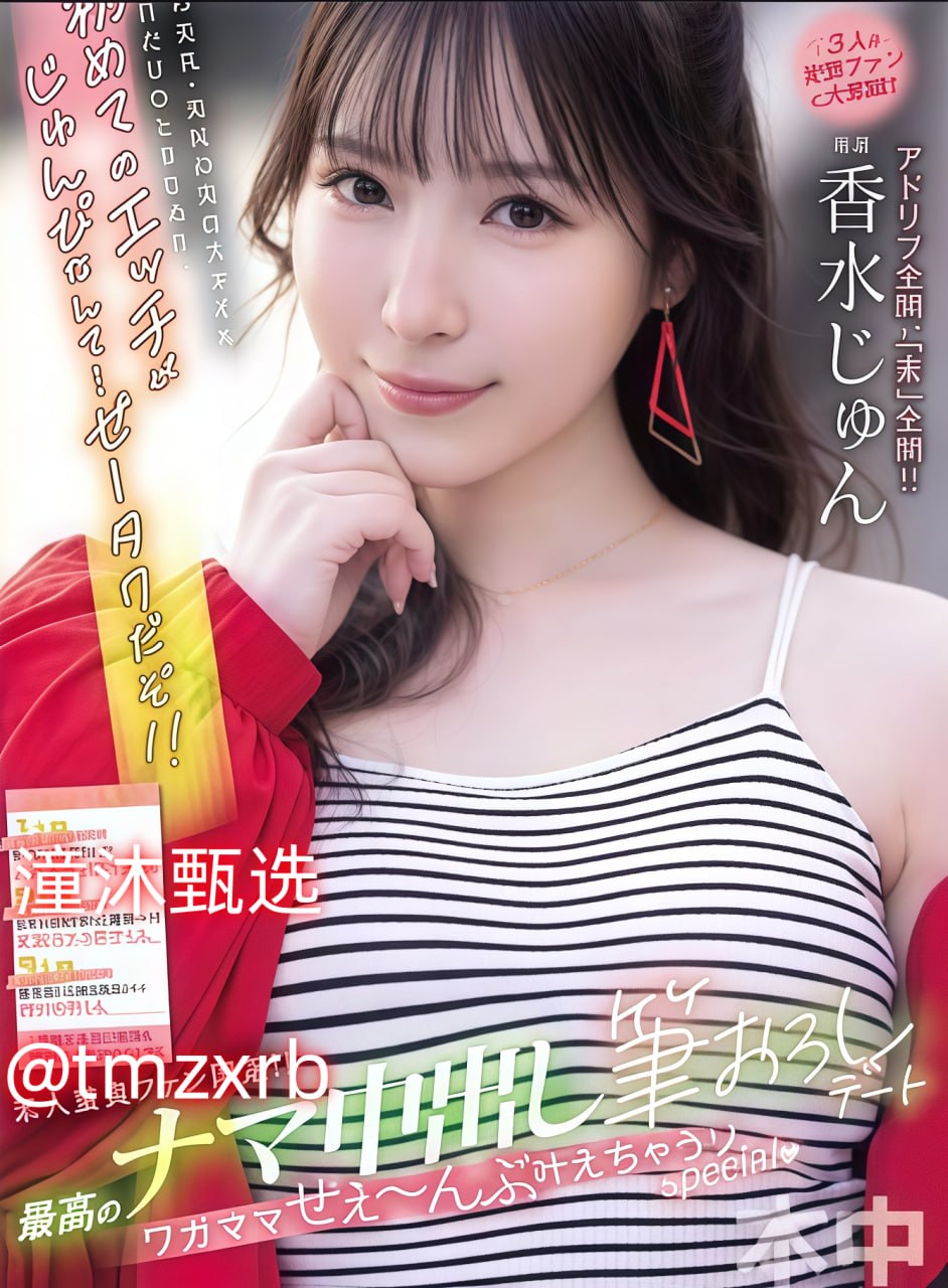 被按在办公室糟蹋小黄文メイリン_全集黄色影视免费...