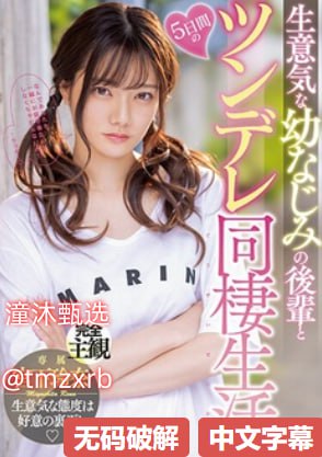 ∏0pH0B1080phd1996_日B片_国外老女人性_欧美色小说_性XXXXXWWWWW...